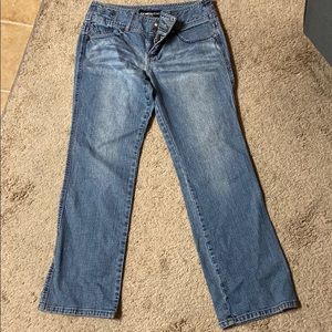 Express stretch ankle cut stretch jeans